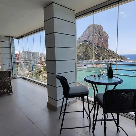 Baupres Luxury Апартаменти Кальпе